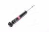 Амортизатор MITSUBISHI/CITROEN/PEUGEOT Outlander/C-Crosser/4007 &quot;R &quot;02 KYB 349040 (фото 2)