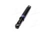 Амортизатор MAZDA/NISSAN/TOYOTA E2000/L400/Bluebird/Dyna &quot;R &quot;84-97 &quot;(Oil) KYB 443285 (фото 4)