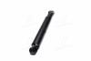 Амортизатор FORD/NISSAN/OPEL Maverick/Campo/Terrano/Brava &quot;R &quot;83-97 &quot;(Oil) KYB 443295 (фото 4)