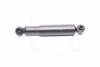 Амортизатор CITROEN/FIAT/PEUGEOT Evasion/Ulysse/806 &quot;R &quot;95-03 &quot;(Oil) KYB 443303 (фото 1)