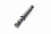 Амортизатор CITROEN/FIAT/PEUGEOT Evasion/Ulysse/806 &quot;R &quot;95-03 &quot;(Oil) KYB 443303 (фото 2)