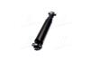 A_Амортизатор VOLVO 740/760/780 "R "83-94 "(Oil) KYB 444082 (фото 2)