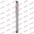 A_Амортизатор HYUNDAI/MITSUBISHI H100/L300 &quot;R &quot;80-95 &quot;(MT Gas) KYB 553116 (фото 1)