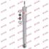 A_Амортизатор MITSUBISHI Pajero "R "91-20 "(MT Gas) KYB 554092 (фото 1)