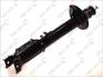 A_Амортизатор MAZDA 323 wagon &quot;RL &quot;86-95 &quot;(Oil) - знято з виробництва KYB 633073 (фото 1)