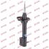 A_Амортизатор MAZDA 323 (OE1-BS0628900) &quot;RL &quot;89-96 &quot;(Oil) KYB 633089 (фото 1)