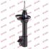 Амортизатор MAZDA 323 BG &quot;RR &quot;90 &quot;(Oil) KYB 633143 (фото 1)