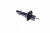 Амортизатор AUDI/VW/SKODA A3/Golf/Octavia &quot;F &quot;97-99 &quot;(Oil) KYB 634812 (фото 3)