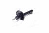 Амортизатор AUDI/VW/SKODA A3/Golf/Octavia &quot;F &quot;97-99 &quot;(Oil) KYB 634812 (фото 4)