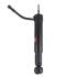 Амортизатор TOYOTA Land Cruiser 120 &quot;R &quot;02-10 &quot;(Adjustable) KYB 7440002 (фото 2)