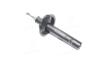 Амортизатор KLassic CITROEN/PEUGEOT Berlingo/Partner/306 &quot;FL &quot;93-97 &quot;(Oil) KYB 9347511 (фото 3)