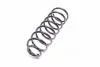 Пружина підвіски KYB RC5073 (фото 4)