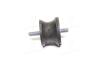 Подушка КПП BMW 3 (E36/E46)/ 5 (E34/E39)/ 7 (E32/E38) &quot;91-&quot;04 LEMFORDER 10463 01 (фото 1)