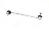 Тяга стаб. BMW передн. вісь (Lemferder) LEMFORDER 27168 02 (фото 3)