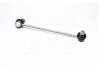 Тяга стаб. BMW передн. вісь (Lemferder) LEMFORDER 27169 02 (фото 3)