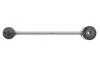 Тяга стаб. VW задн. вісь (Lemferder) LEMFORDER 27872 01 (фото 7)