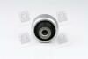 Сайлентблок NISSAN/RENAULT Micra/Note/Clio &quot;F &quot;03&gt;&gt; LEMFORDER 29411 01 (фото 1)