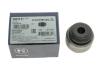 Сайлентблок BMW 1(E81)/3(E90)/X1(E84) &quot;R &quot;03-15 LEMFORDER 30679 01 (фото 4)