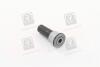 Сайлентблок CITROEN/PEUGEOT C5/407/508 &quot;F &quot;04&gt;&gt; LEMFORDER 33288 01 (фото 4)