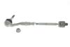 Рульова тяга з накінечником BMW 5(F07)/7(F01) "FR "08-18