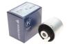 Сайлентблок BMW X5 (E53) / 5 (E60) / 6 (E64) / 7 (E65) &quot;R &quot;03&gt;&gt; LEMFORDER 34933 01 (фото 2)