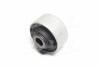 Сайлентблок PEUGEOT 207 &quot;F &quot;06&gt;&gt; LEMFORDER 35349 01 (фото 3)