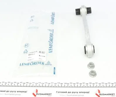 Важіль підвіски LEMFORDER 36257 01