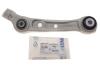 Важіль BMW 5(F10,F11)/6(F06,F13) "FL "10-18 LEMFORDER 3734701 (фото 2)