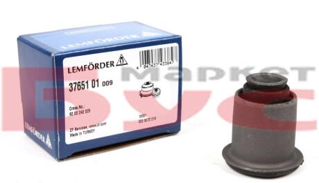 Сайлентблок важеля BMW RENAULT передн. вісь (Lemferder) LEMFORDER 37651 01