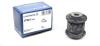 Сайлентблок AUDI/SEAT/SKODA/VW A3/Leon/Octavia/Golf &quot;F &quot;12&gt;&gt; LEMFORDER 37720 01 (фото 1)