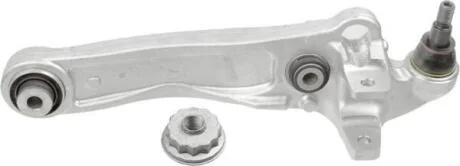 Важіль JAGUAR XE(X760)/XF(X260) "FR down "15>> LEMFORDER 3984601