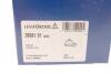 A_Сайлентблок балки MERCEDES A/B/CLA/GLA &quot;R \&#039;\&#039;13&gt;&gt; LEMFORDER 3998101 (фото 6)