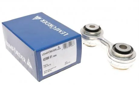 A_Важіль BMW M5/M6 "R "11-18 LEMFORDER 4238801