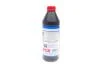 ОЛИВА ТРАНСМIСIЙНА HYPOID-GETRIEBEOIL GL5 85W-90 1Л LIQUI MOLY 1035 (фото 3)