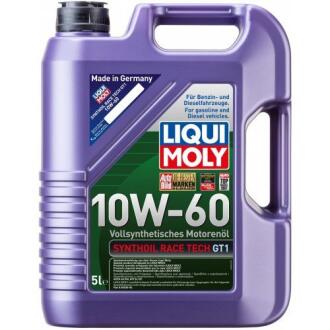 Моторна олива 5л LIQUI MOLY 1944