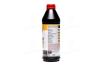 Олива трансміс. TOP TEC MTF 5200 75W-80 (Каністра 1л) LIQUI MOLY 20845 (фото 4)