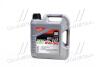 Олива моторна Special TEC DX1 5W-30 (Каністра 4л) LIQUI MOLY 20968 (фото 1)