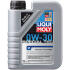 Моторна олива 1л LIQUI MOLY 2852 (фото 1)