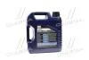 Олива моторна OPTIMAL SYNTH 5W-40 (Каністра 4л) LIQUI MOLY 3926 (фото 3)