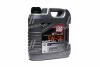 Олива моторна SPECIAL TEC LL 5W-30 (Каністра 4л) LIQUI MOLY 7654 (фото 1)