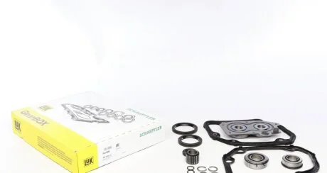 Сервісний набор КПП LuK 462 0055 10