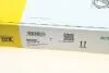 Ремонтний комплект, АКПП LuK 462 0318 10 (фото 30)