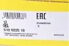 Вижимний пристрій зчеплення з підшипником LuK 510 0225 10 (фото 15)