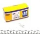 Лампа розжарювання W3W 12V 3W W2, 1x9, 5d (вир-во Magneti Marelli)