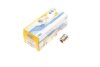 Автолампа MAGNETI MARELLI 004007100000