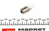 Лампа розжарювання R10W 12V 10W BA15s MAGNETI MARELLI 004008100000 (фото 2)