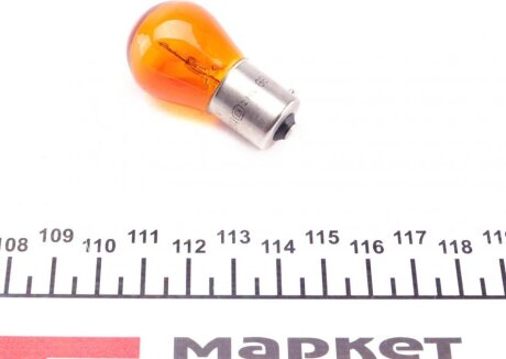 Автолампа MAGNETI MARELLI 008568100000