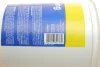 Паста для рук (1L) MAGNETI MARELLI 099996001000 (фото 2)