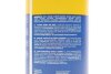 Мило для миття рук (1L) MAGNETI MARELLI 099996001010 (фото 3)