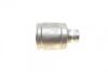 ШРУС з пильовиком HONDA CR-V IV MAGNETI MARELLI 302009100022 (фото 5)